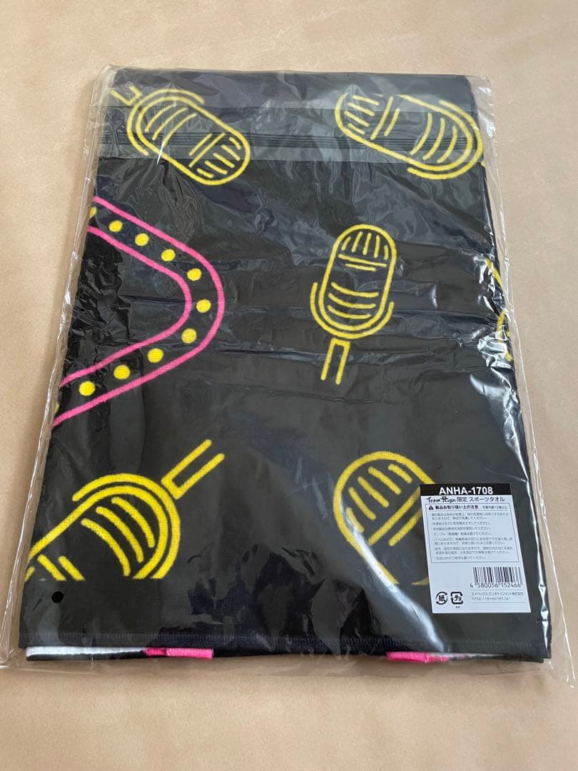 浜崎あゆみ【Summer TA Party】