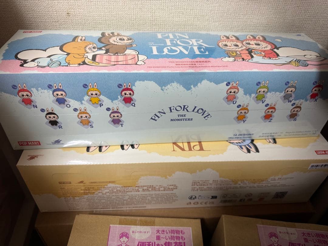 POP MART PIN FOR LOVE イニシャル ラブブ　LABUBU