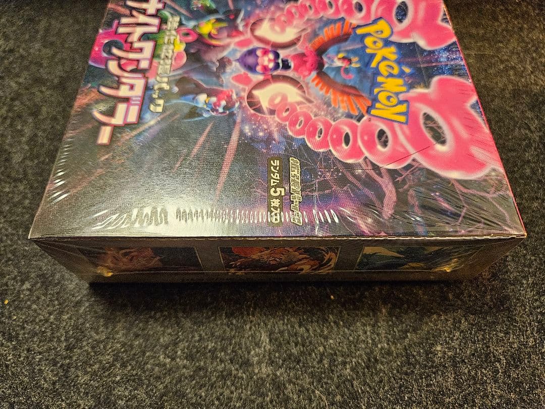 k*a様 村*雲様 ポケモンカードゲーム ナイトワンダラー未開封 1box