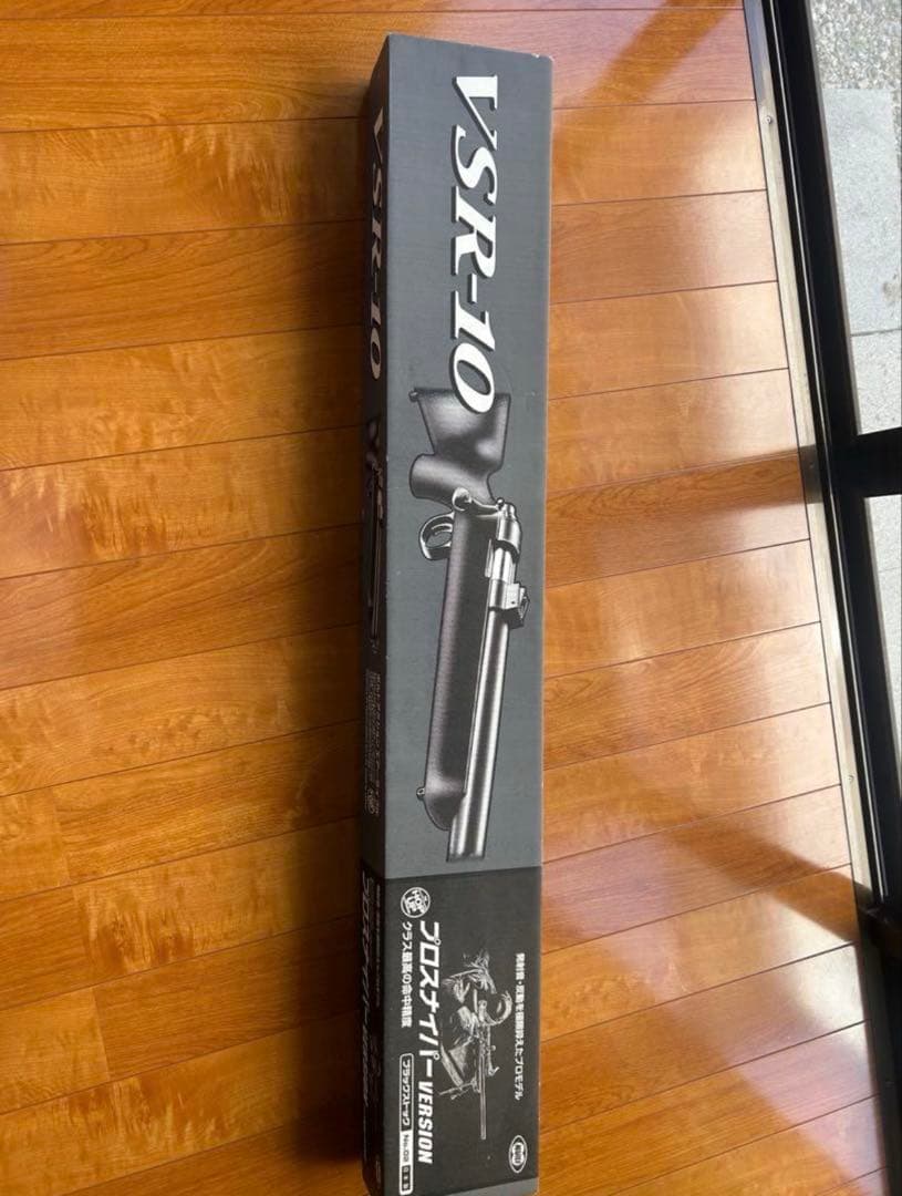 や*ん様 S*2様 VSR-10 スナイパーライフルBB弾3500玉付き