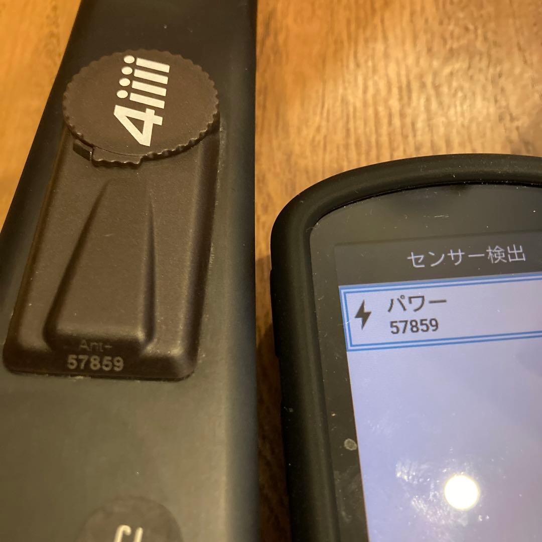 R8100 4iiiパワーメーター　170mm アルテグラクランク