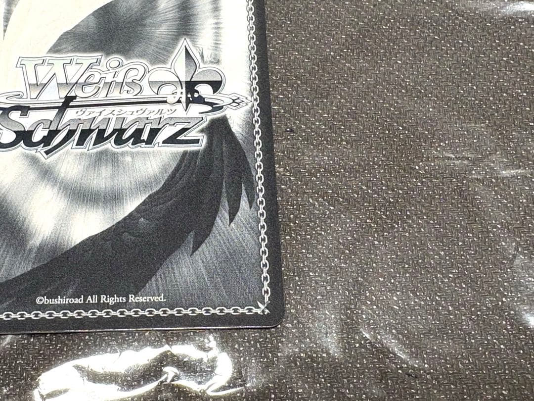 ヴァイスシュヴァルツ ホロライブ あの夏で君と 夜空メル sp サイン TD