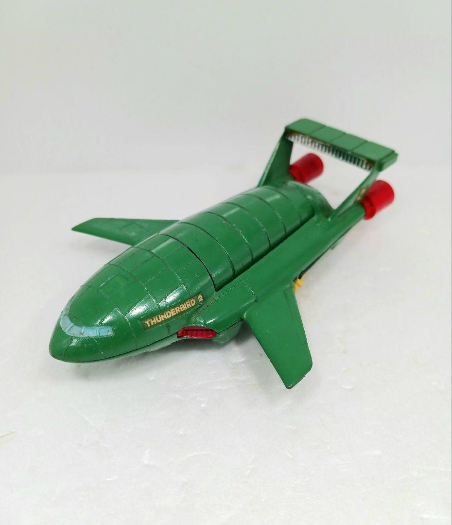 ディンキートイズ サンダーバード 2号