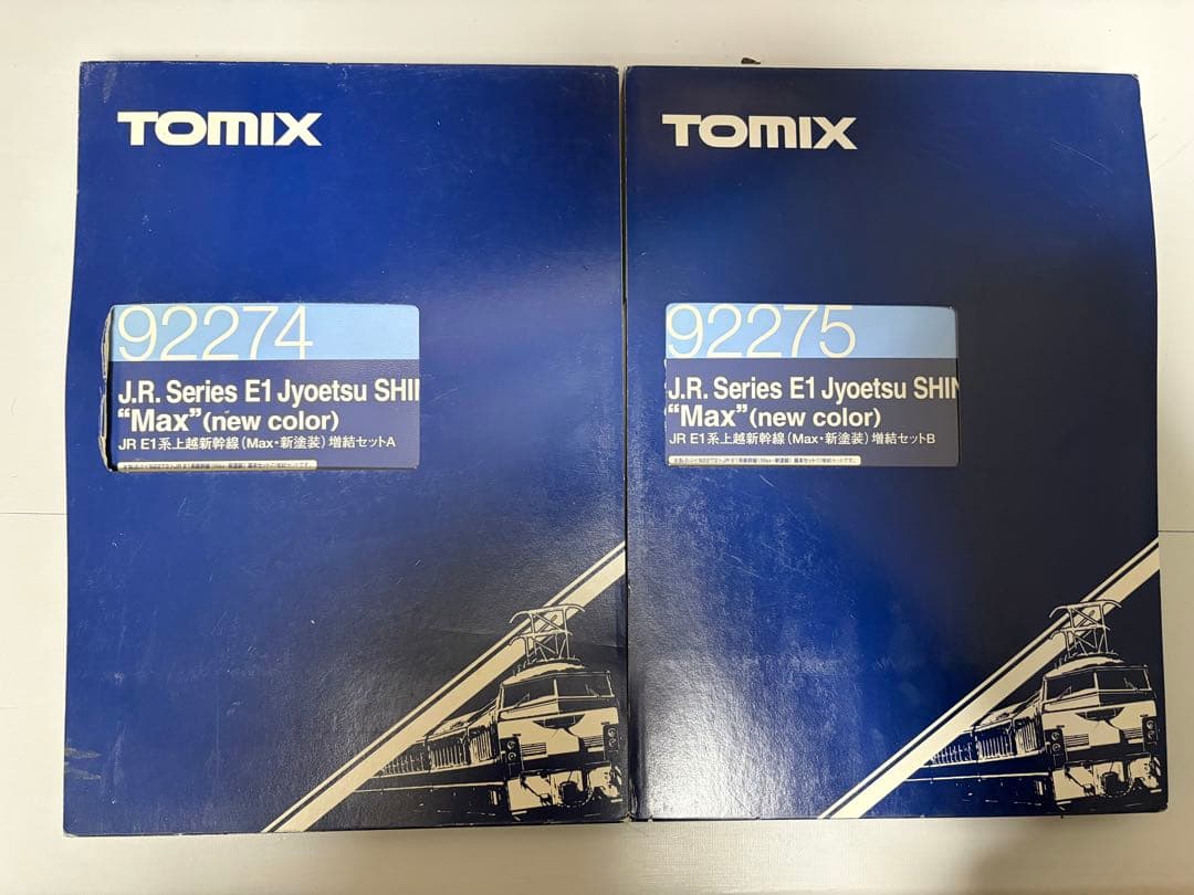 TOMIX JR E1系 上越新幹線 Max 新塗装 基本増結 12両