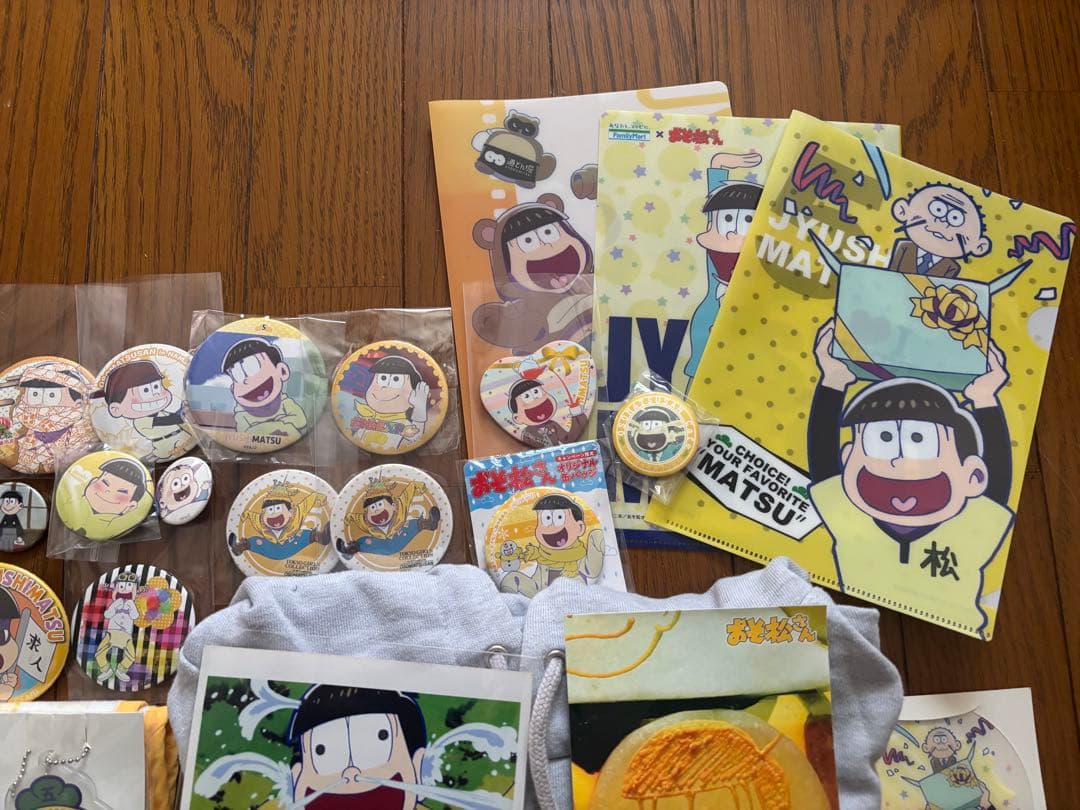 おそ松さん 十四松セット