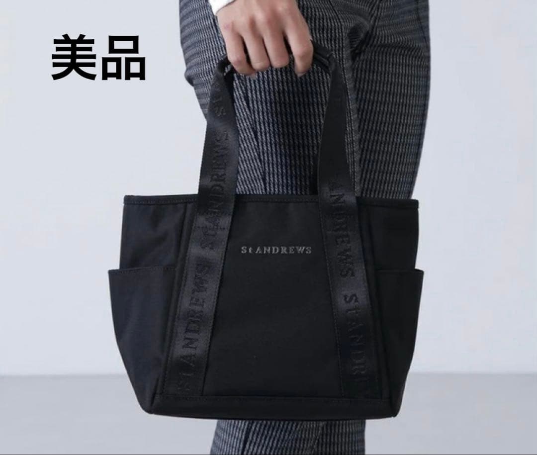 セントアンドリュースカートバック