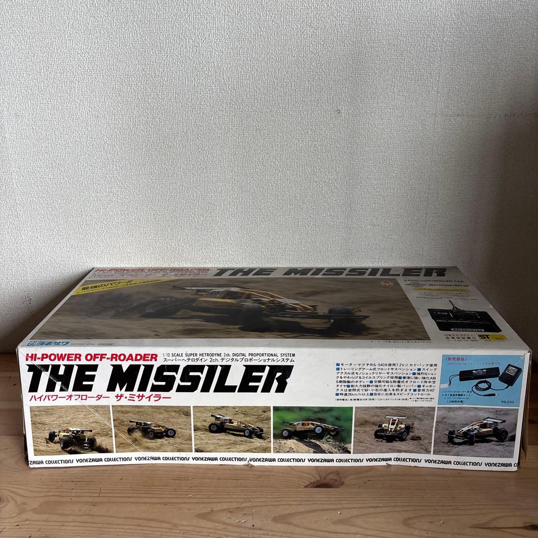 希少品！　ヨネザワ ハイパワーオフローダー ザ ミサイラー ラジコン