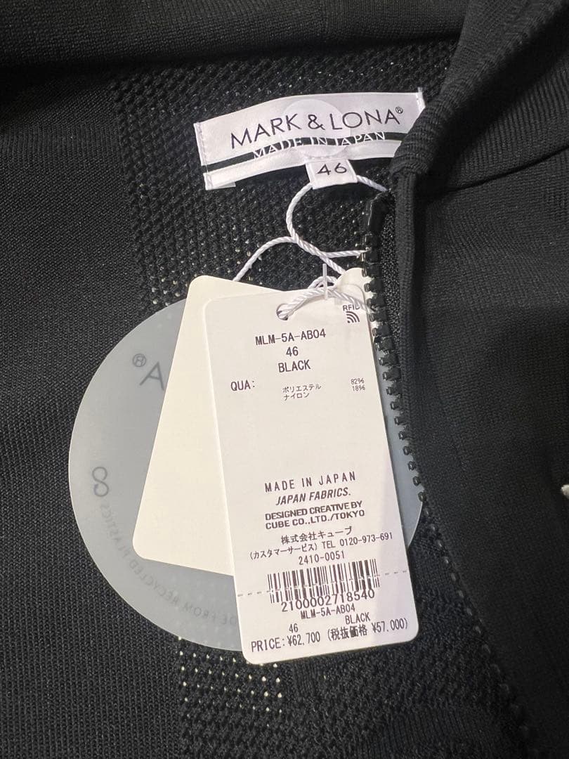 MARK&LONA 未使用 マークアンドロナ パーカー