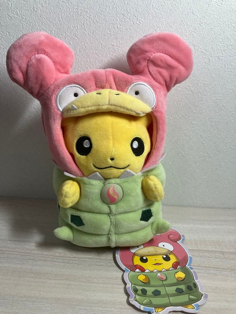 ピカチュウ ぬいぐるみ　メガヤドランのポンチョを着たピカチュウ　タグ付き