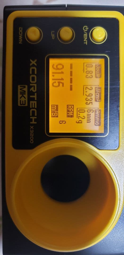 東京マルイ 次世代電動ガン AK102