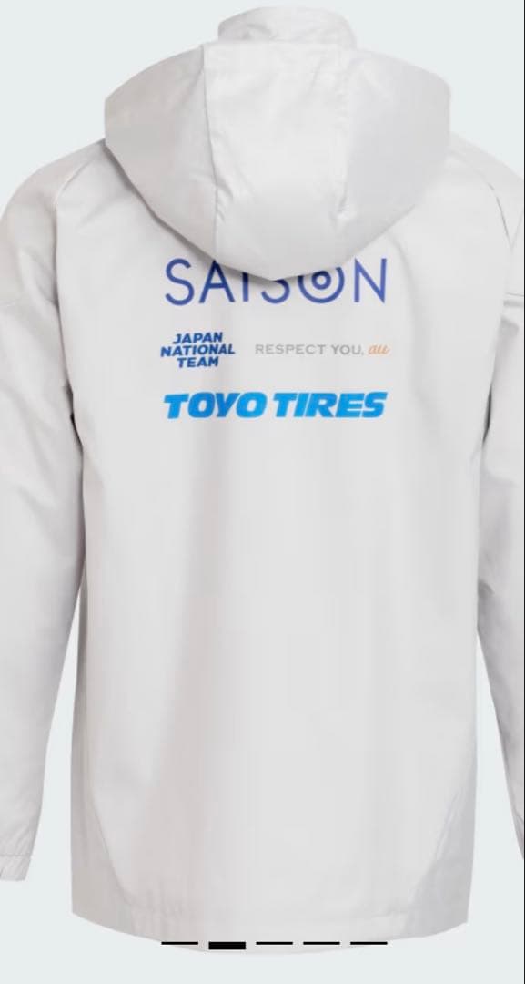 adidas 日本代表サッカージャケット ホワイト
