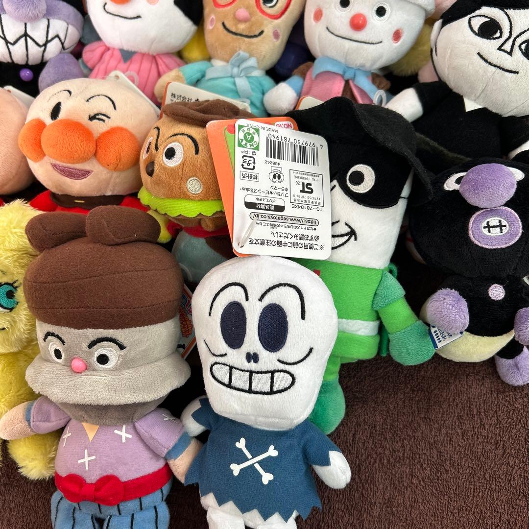 アンパンマン　ぬいぐるみ　新品未使用　タグ付き　ぷりちぃビーンズ　23体