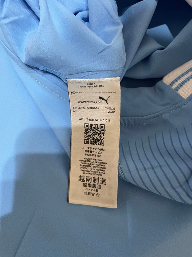 パーマー　マンチェスターシティ23/24オーセンティック背番号80正規品