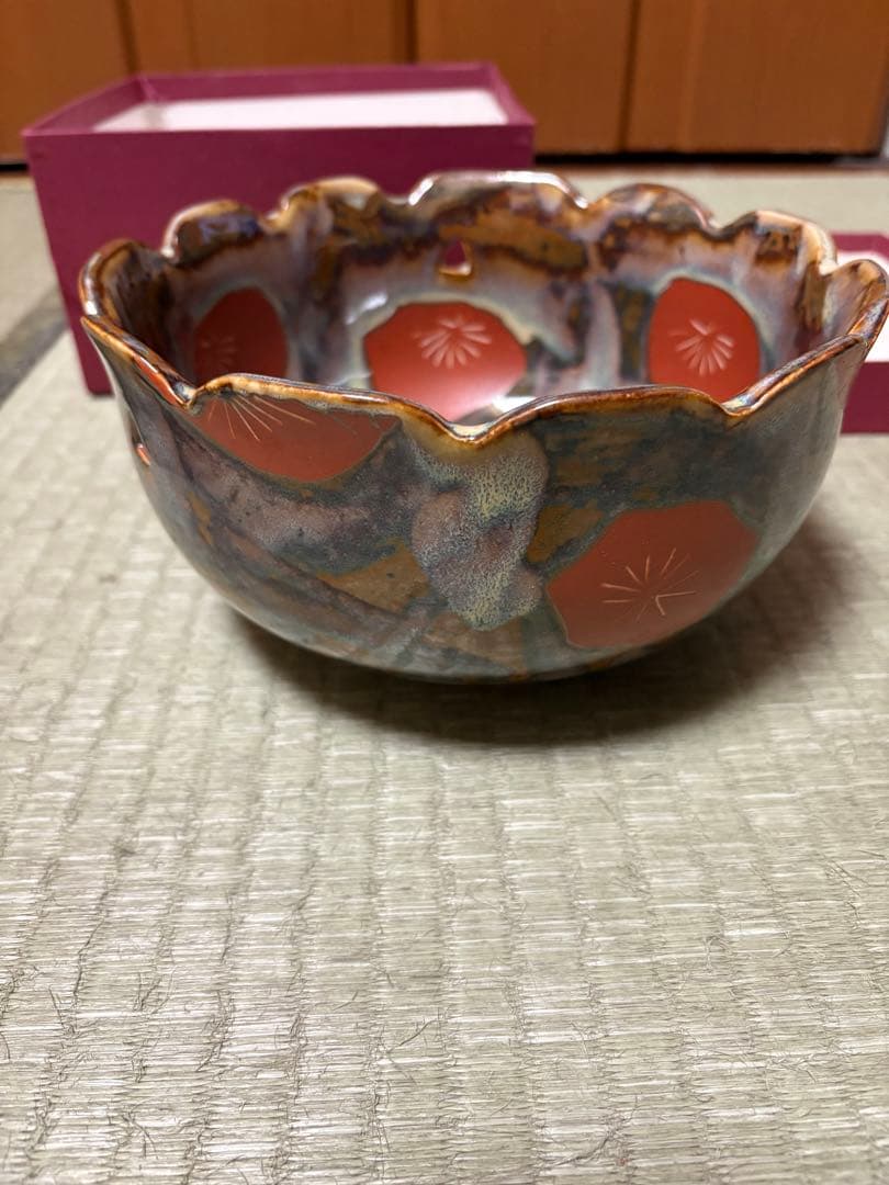 陶器製 波状ボウル 花模様 菓子鉢 天目菊 栄山 新品未使用 箱付き