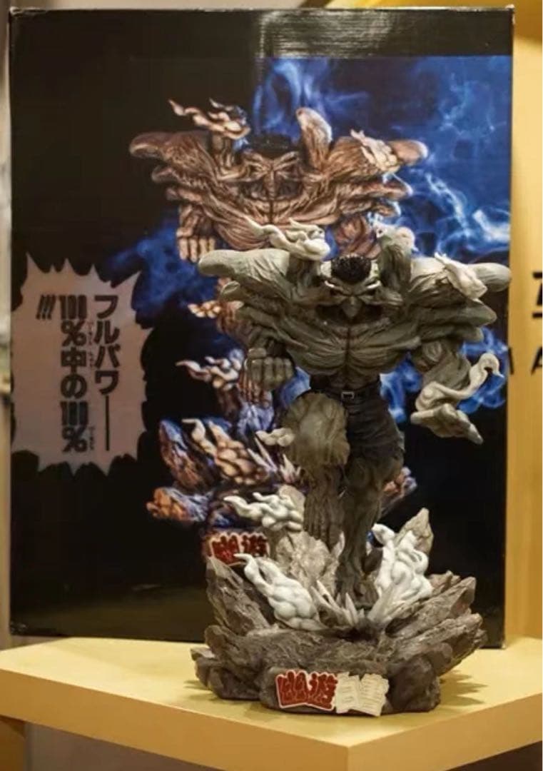 幽☆遊☆白書 とぐろ おとうと ガレージキット ガレキ スタチュー ①