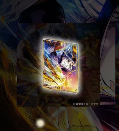 鬼滅の刃　WEBSHOPくじ　キービジュ　ビッグレイヤードアクリルパネル　童磨