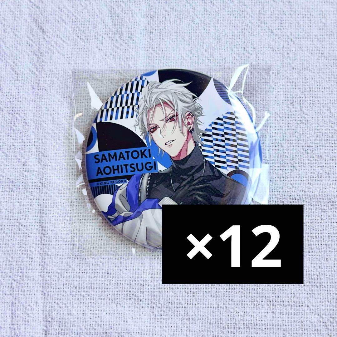 ヒプノシスマイク ヒプマイ EW04 缶バッジ 左馬刻