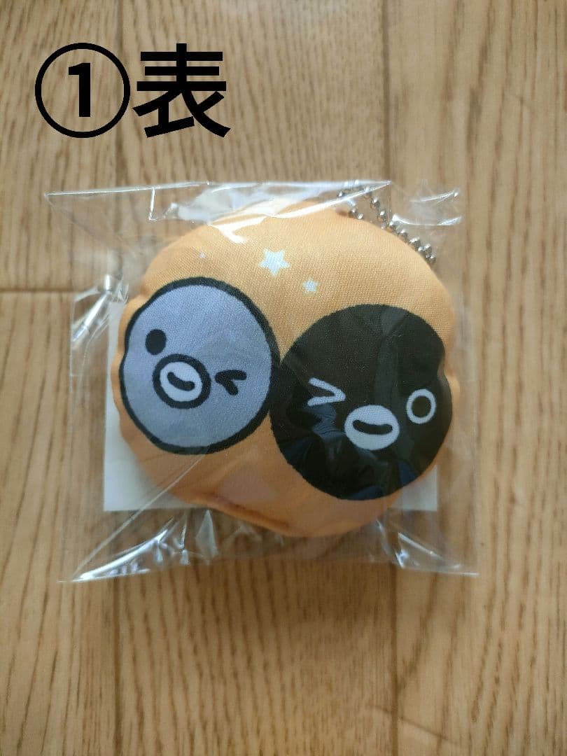 【おこめページ】ご購入よろしくお願い致します