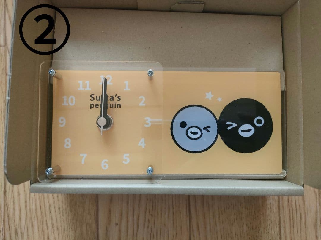 【おこめページ】ご購入よろしくお願い致します