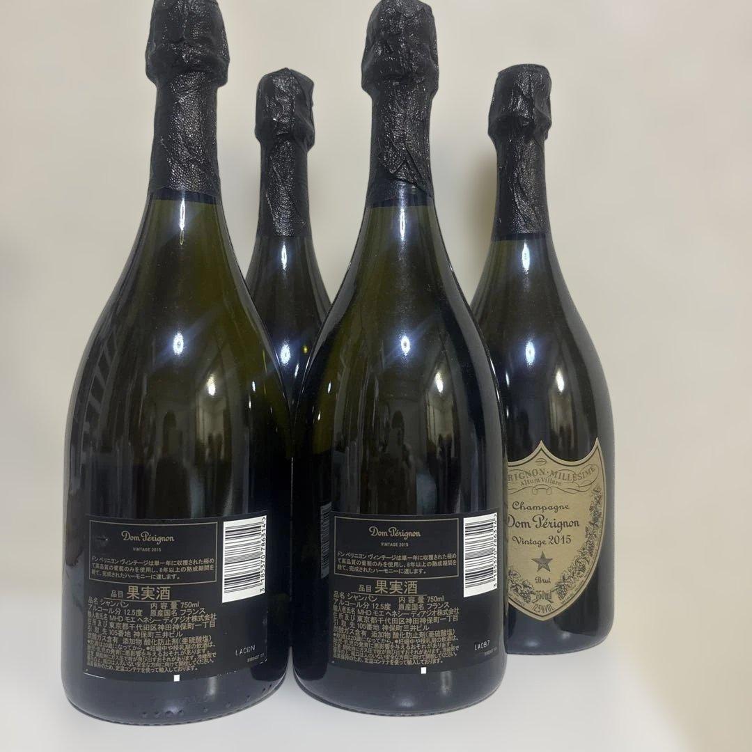 ドン・ペリニヨン シャンパン 2015年 4本セット