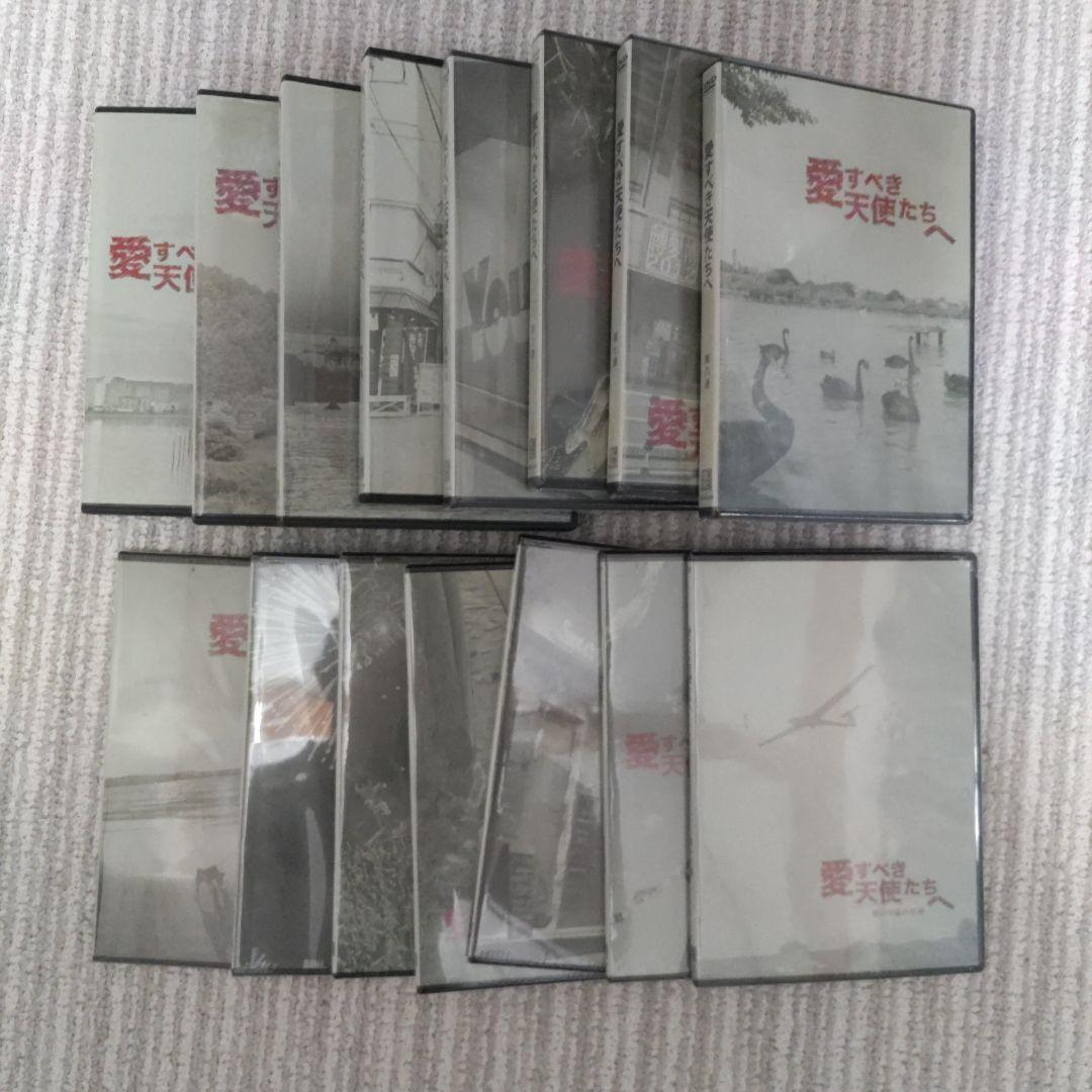 中村一義 ファンクラブ会報 愛すべき天使たちへ