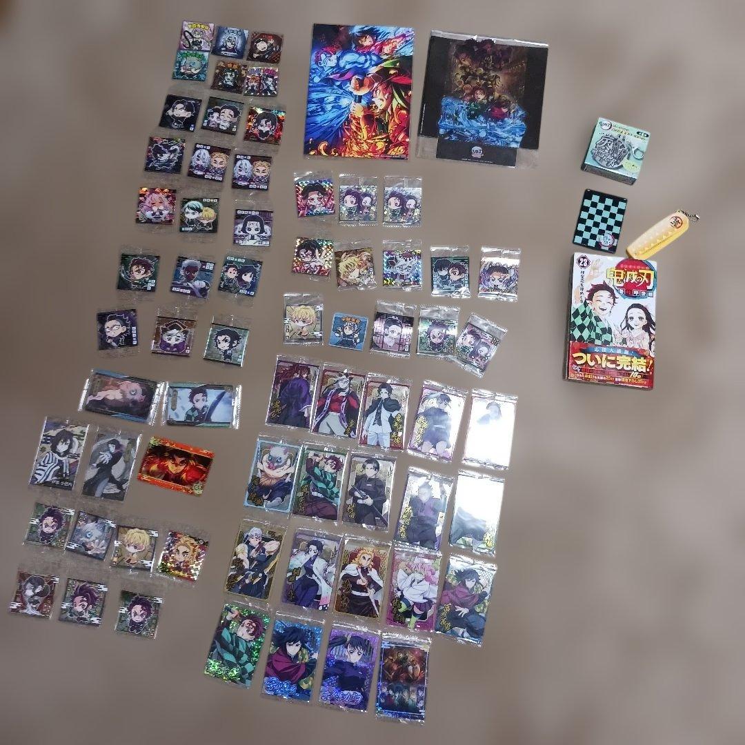 鬼滅の刃 ステッカーセット 多数