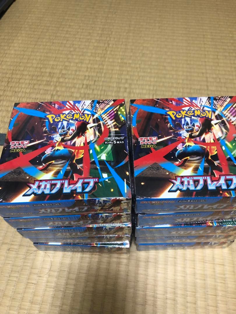 メガブレイブBOX シュリンク付き　10BOX