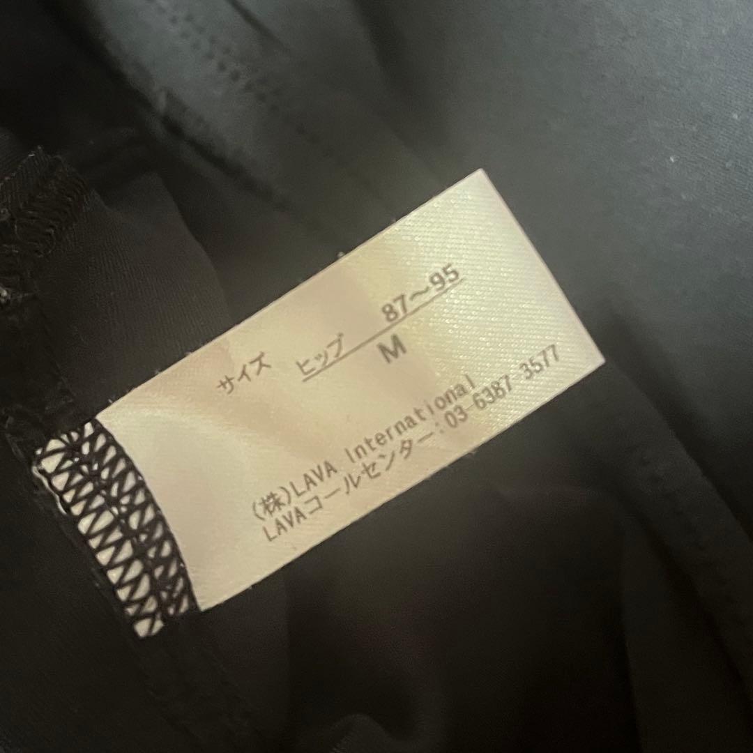 リントスル Rintosull 公式ウェア 上下セット