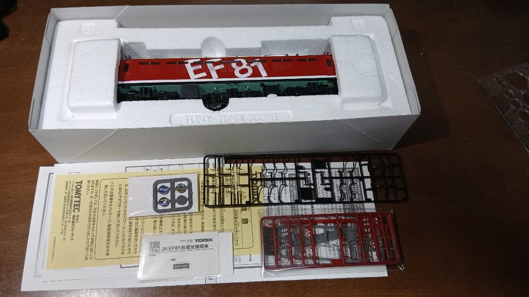 トミックス　HO-148　EF81 95 レインボー　部品未取付　おそらく未走行