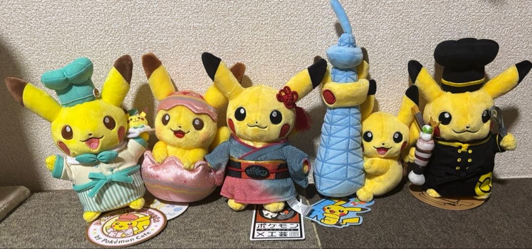 ポケモンセンター 限定 ピカチュウ ぬいぐるみ セット