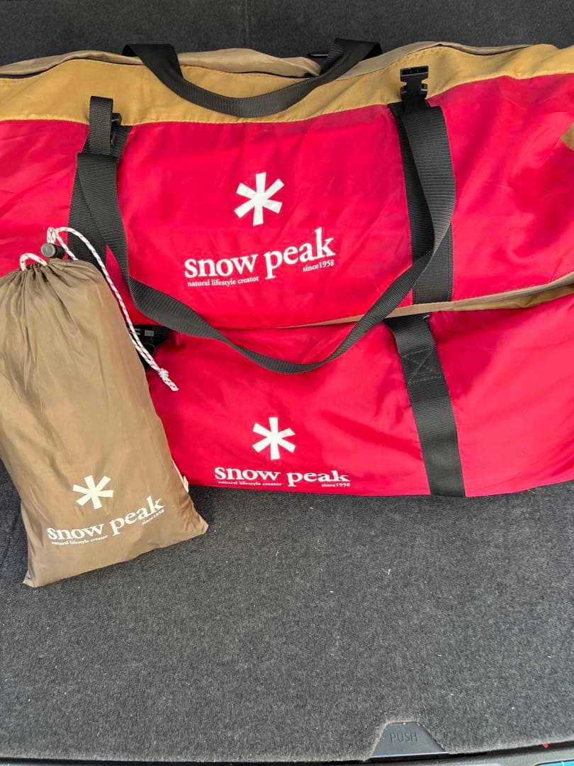 値下げ！スノーピークランドロック TP670 メッシュシェルターシールドルーフ付