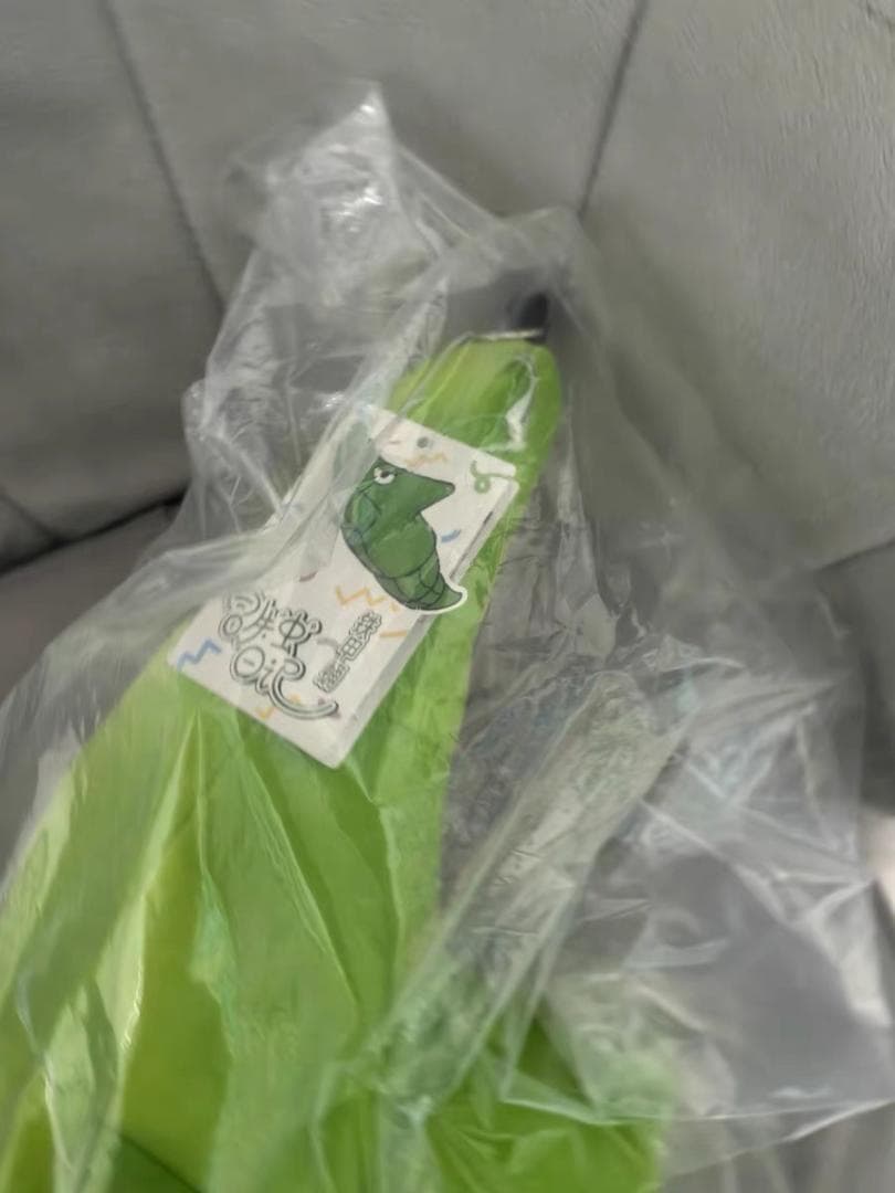 上海ポケモンセンター トランセル ぬいぐるみ ショルダーバッグ リュック未開封