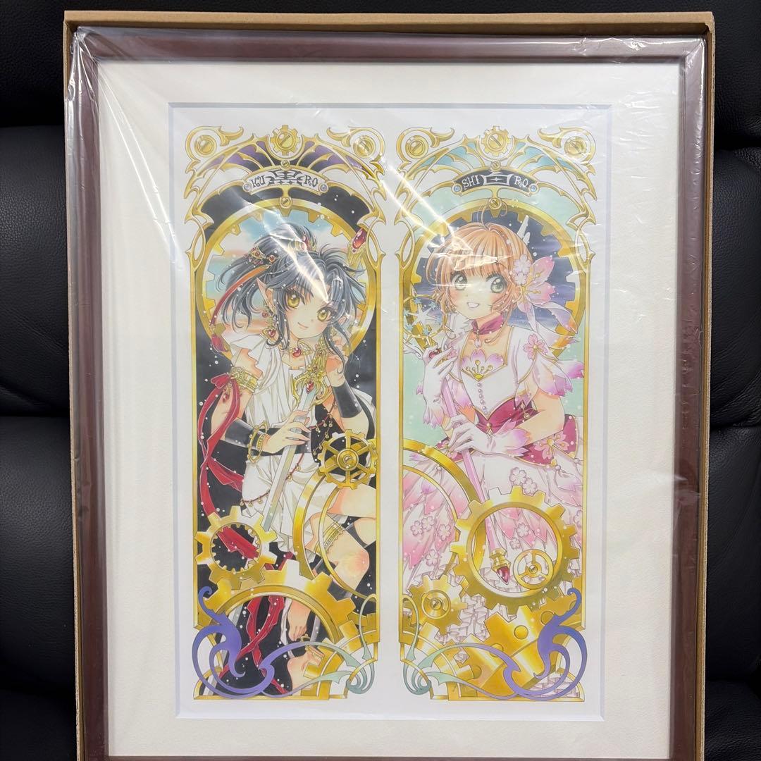 阿修羅＆さくら CLAMP展　　複製原画