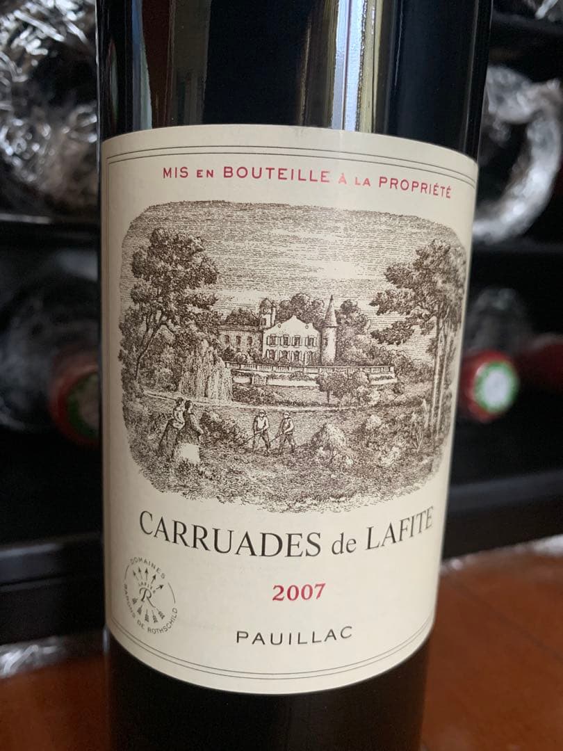カリュアド・ド・ラフィット2007