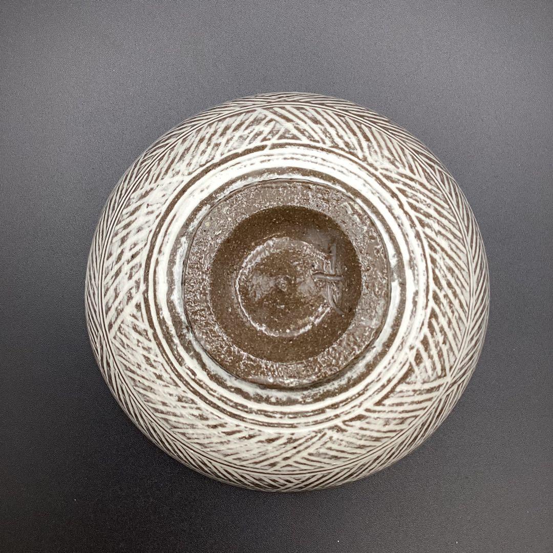 抹茶碗　唐津三島茶碗　須恵窯　徳沢守俊作　古物　共箱入