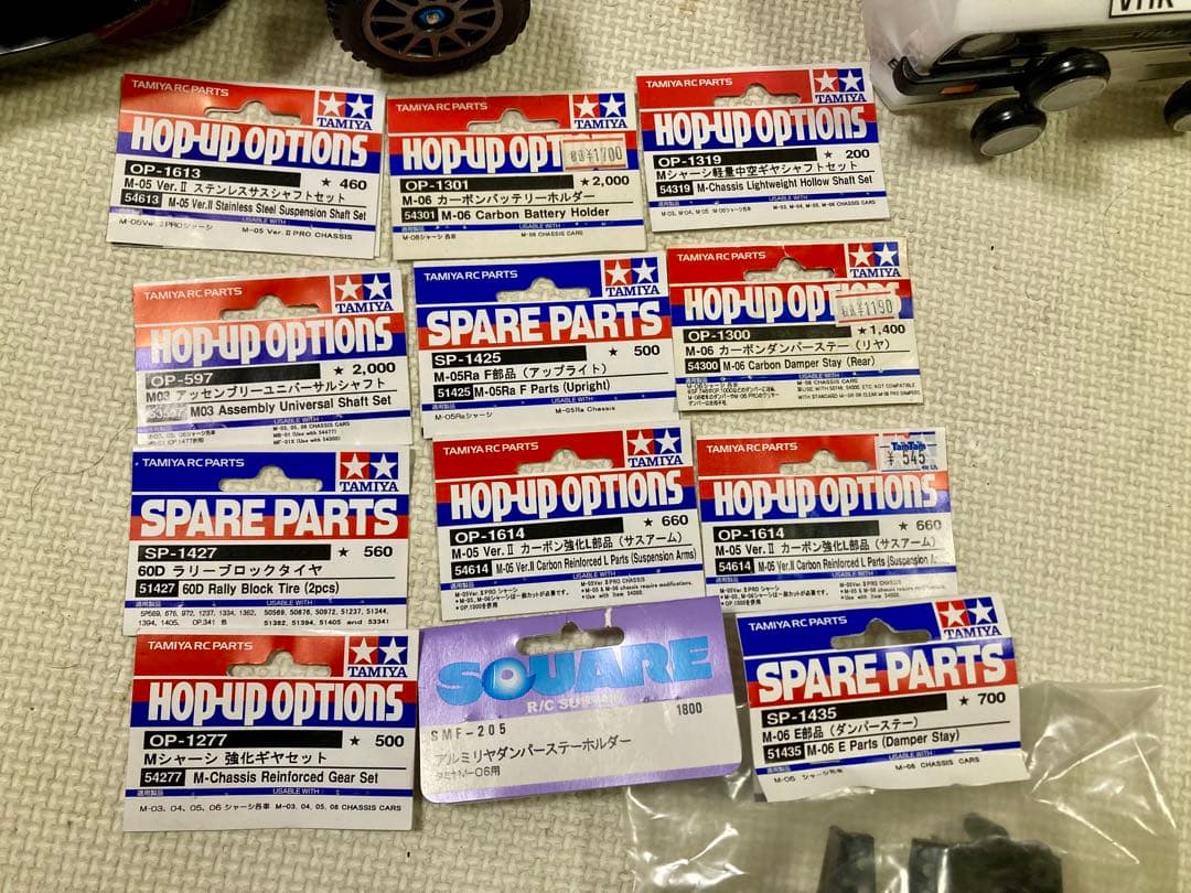 タミヤM-06PRO フォードエスコート少走行 オプション多数 メカ付き