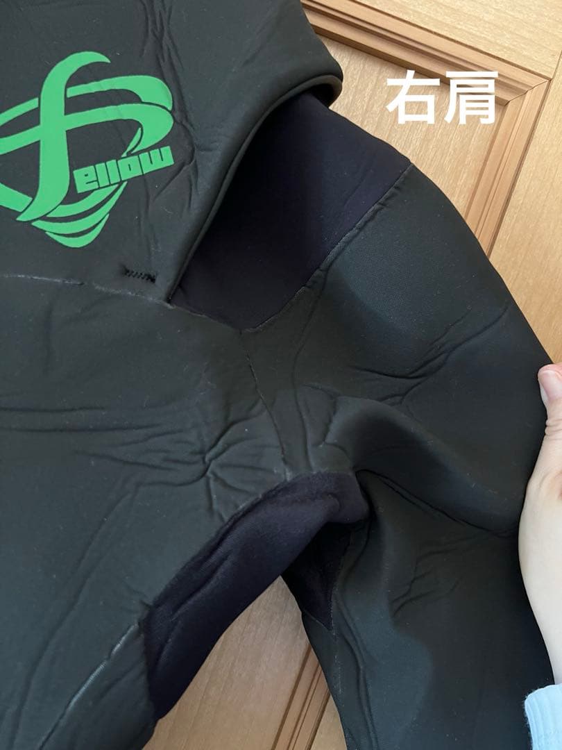 FELLOW フルスーツ ダークグレー