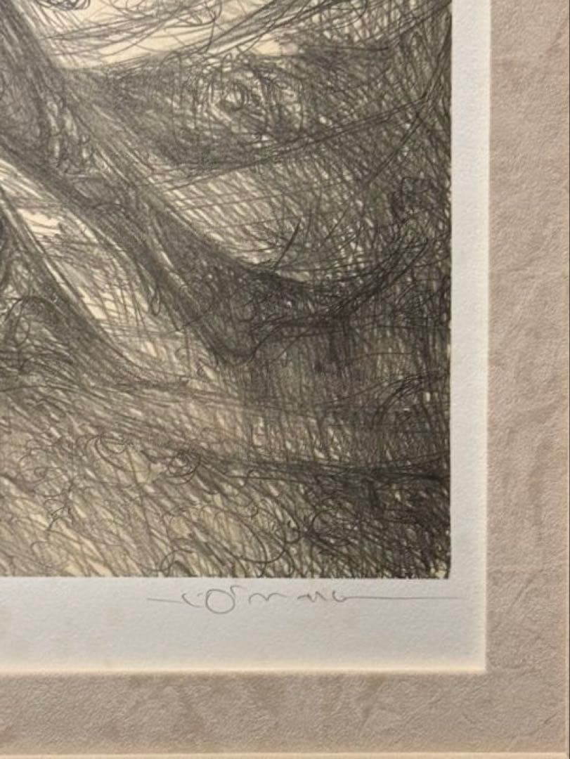 天野喜孝【妖夢】lithograph 直筆サインあり