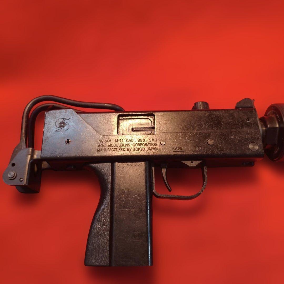 MGC　イングラム M11　モデルガン　マガジンなし