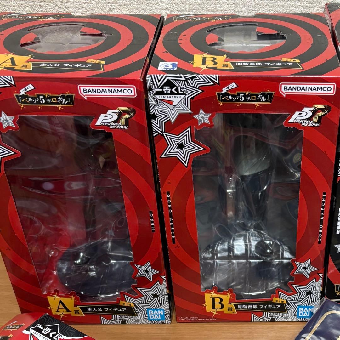 一番くじ ペルソナ５ ザ・ロイヤル A賞 主人公 フィギュア B賞 明智吾郎