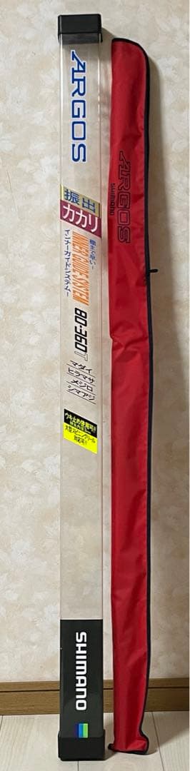 シマノ　SHIMANO　トライトンロッド　ARGOS 80-360T 竿　釣具