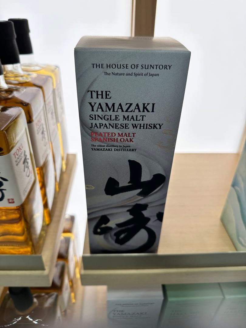 山崎 ピーテッドモルト スパニッシュオーク PEATED MALTSPANISH