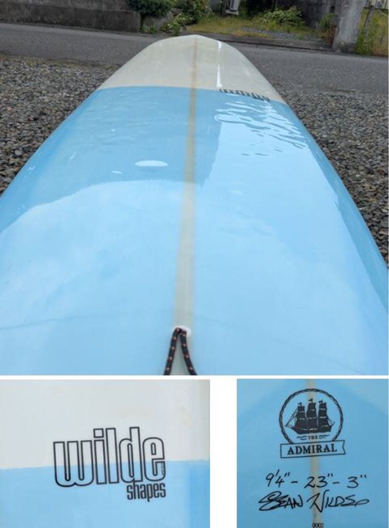 中古ロングボードシングルフィン　　9.4/23/3