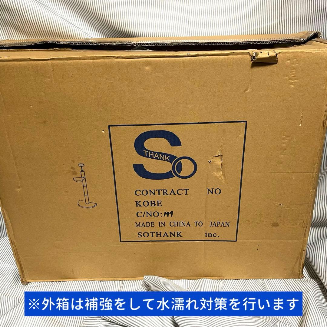 【新品】ペピイ・猫キャットタワー【おうちで木登りタワー】突っ張り型スリム