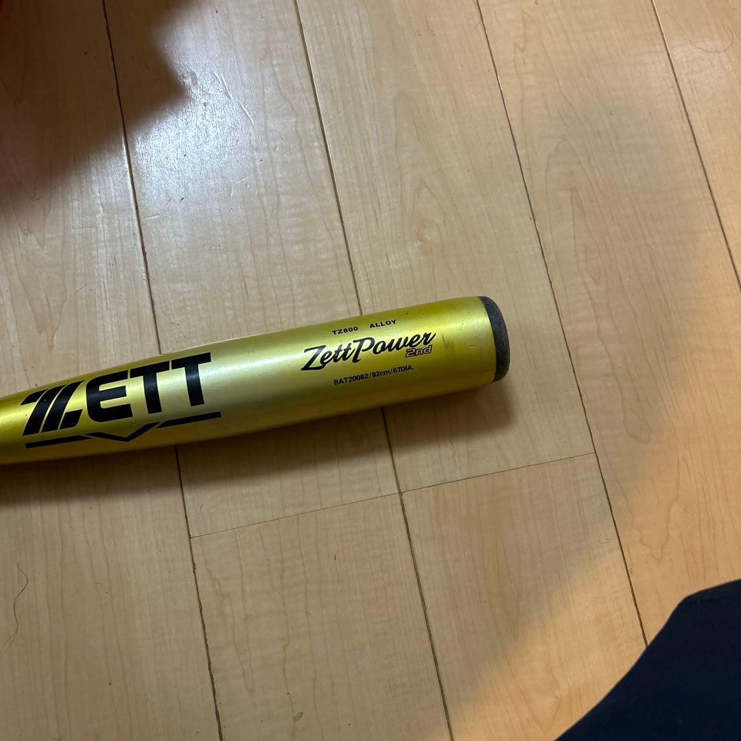 ZETTパワー 82cm ゴールド