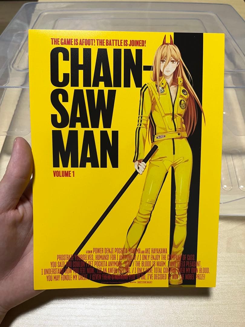 チェンソーマン Blu-ray MAPPA全巻購入特典 イラストカード　全6枚