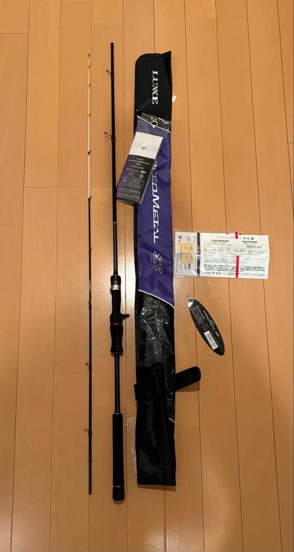 ラグゼ　がまかつ　スピードメタルSS B66M-solid イカメタル