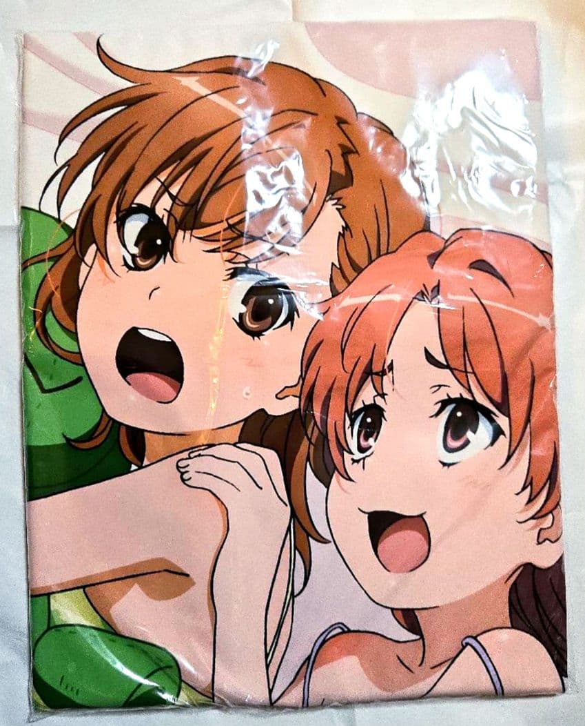 【非売品】とある科学の超電磁砲 御坂美琴生誕祭 抱き枕カバー