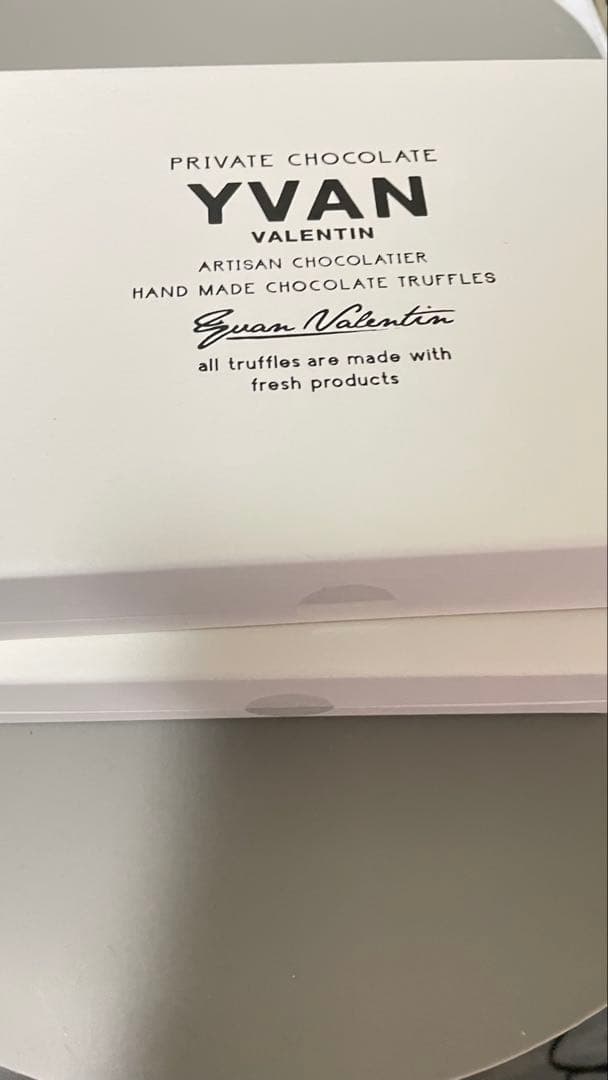 Yvan Valentin チョコレートトリュフ　12個入り✖️2