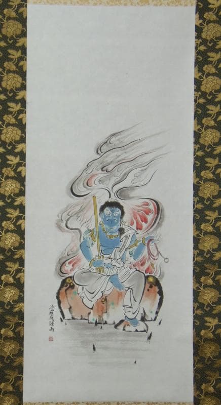 Ｂフライデー　肉筆掛軸★不動明王半跏坐像図 沙羅應画★高さ：約160cm